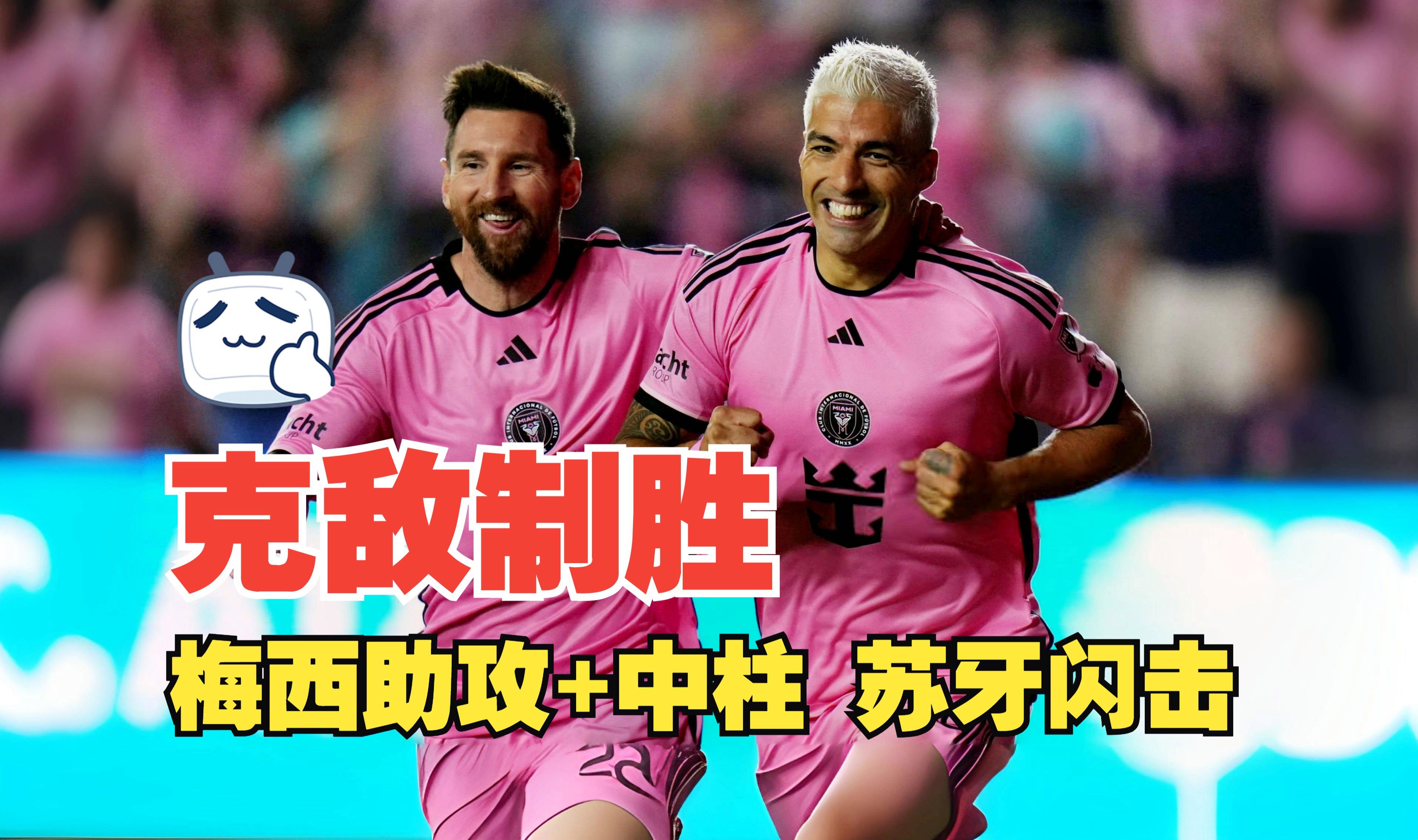 赛后亚特兰大调整名单以备西甲,手感冰凉环节打磨,悬念犹存,球队文化再被提及的简单介绍 赛后亚特兰大调整名单以备西甲,手感冰凉环节打磨,悬念犹存,球队文化再被提及的简单介绍